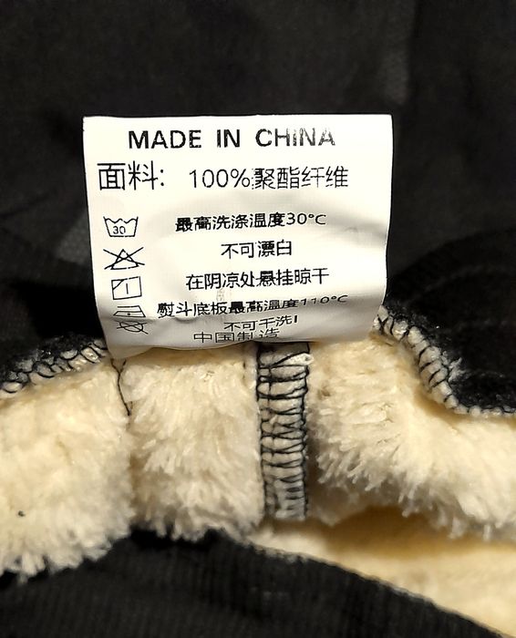 Ого-го какой размер новые очень тёплые зимние штаны джоггеры батал 6XL