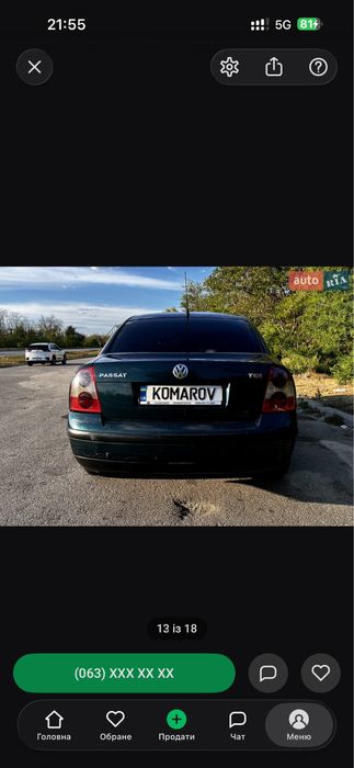 Passat b5+ 1.9TDI 130Лс