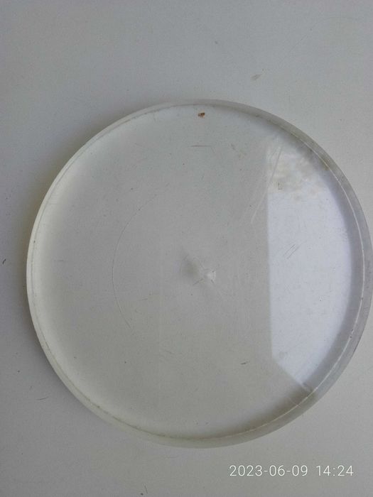 Небольшие до 44 см куски оргстекла(плекса)