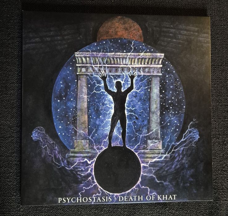 SHIBALBA- Psychostasis - Death Of Khat