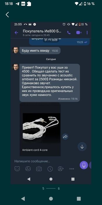 Senfer mt100 pro MT300 pro MT500