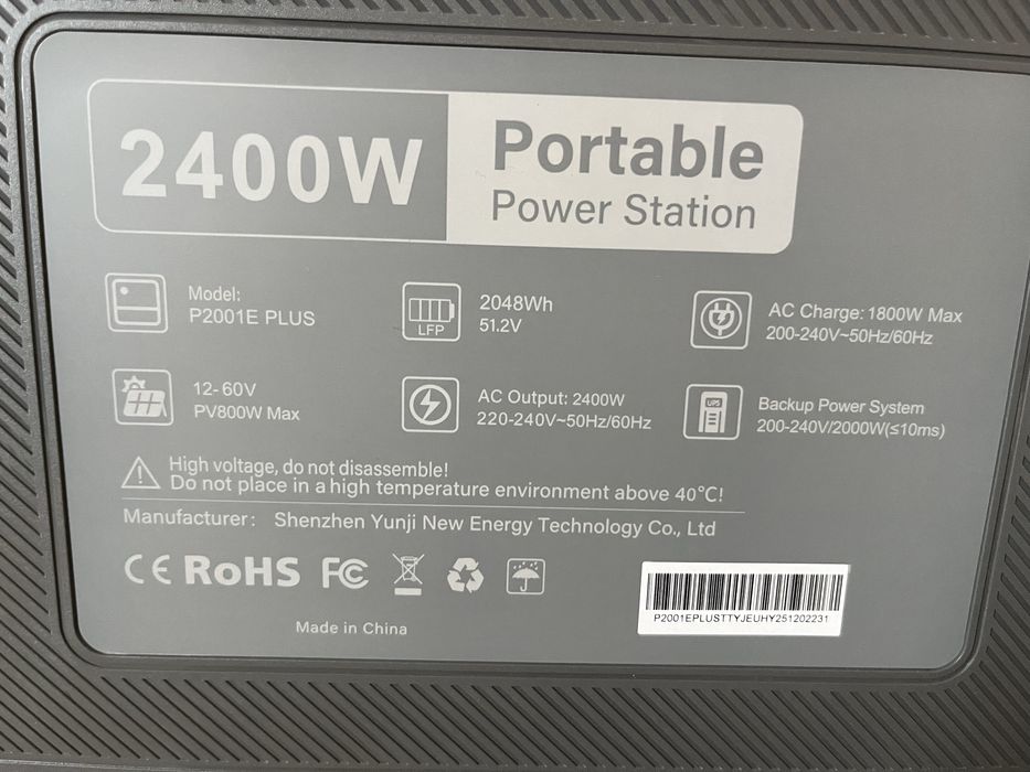 Зарядна станція Oukitel P2001 plus ( потужна , 2048wh)