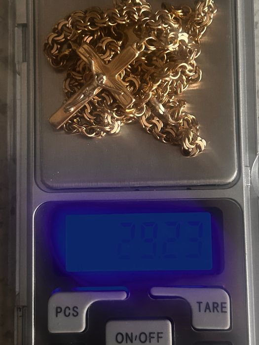 Złoty łańcuszek splot galibardi 585 - 14k
