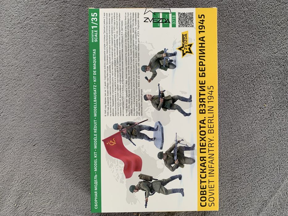 Model Figurki żołnierze