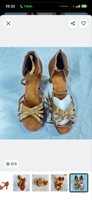 Buty do tanca tanio