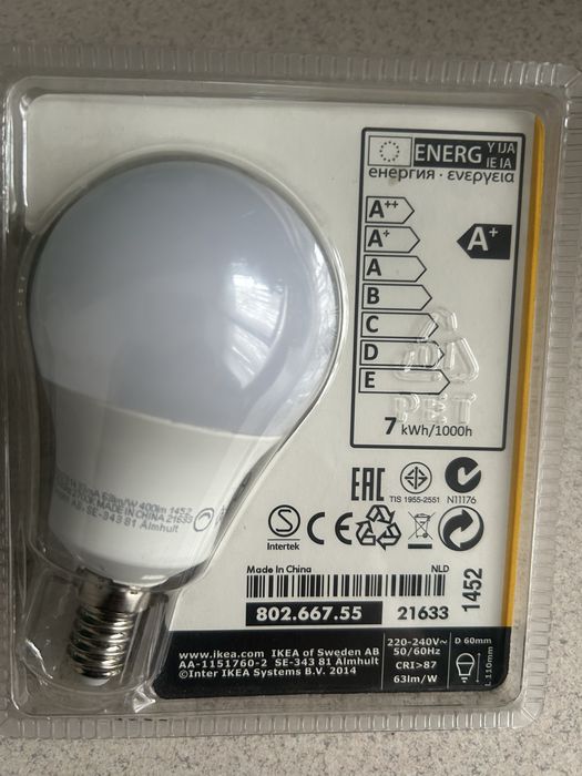Żarówka nowa 400 l 6.3 w Tanio!