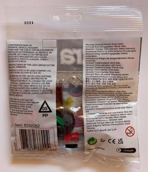 Lego 40464 xtra - Chińska dzielnica