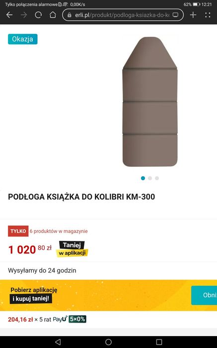Podłoga do pontonu KOLIBRI 300, 330 pełna prawie Nowa
