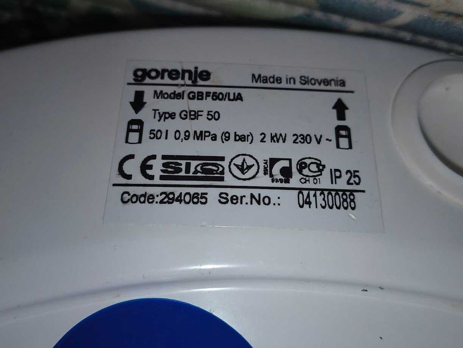 Водонагрівач Gorenje GBF 50/UA 50 л. сухий тен. 2 кв