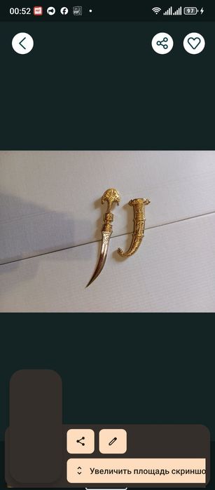 Кортик колекционный много моделей.