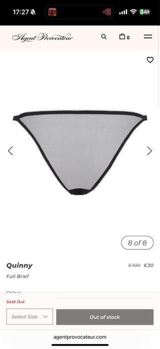 Quinny agent provocateur з коробкою: 1 000 грн. - Трусы Киев на Olx
