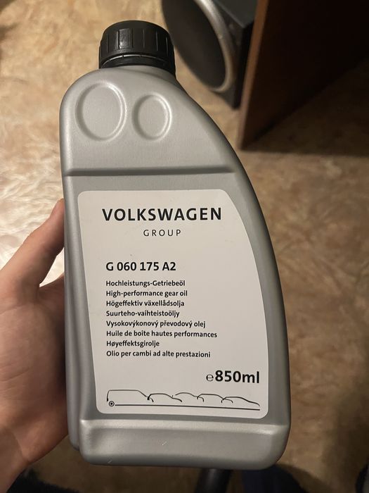 Масло для муфты Халдекс G060 175 A2