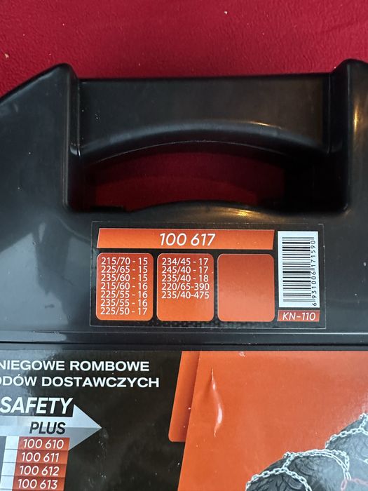 Цепи на колеса Elegant R15-R18 KN-110