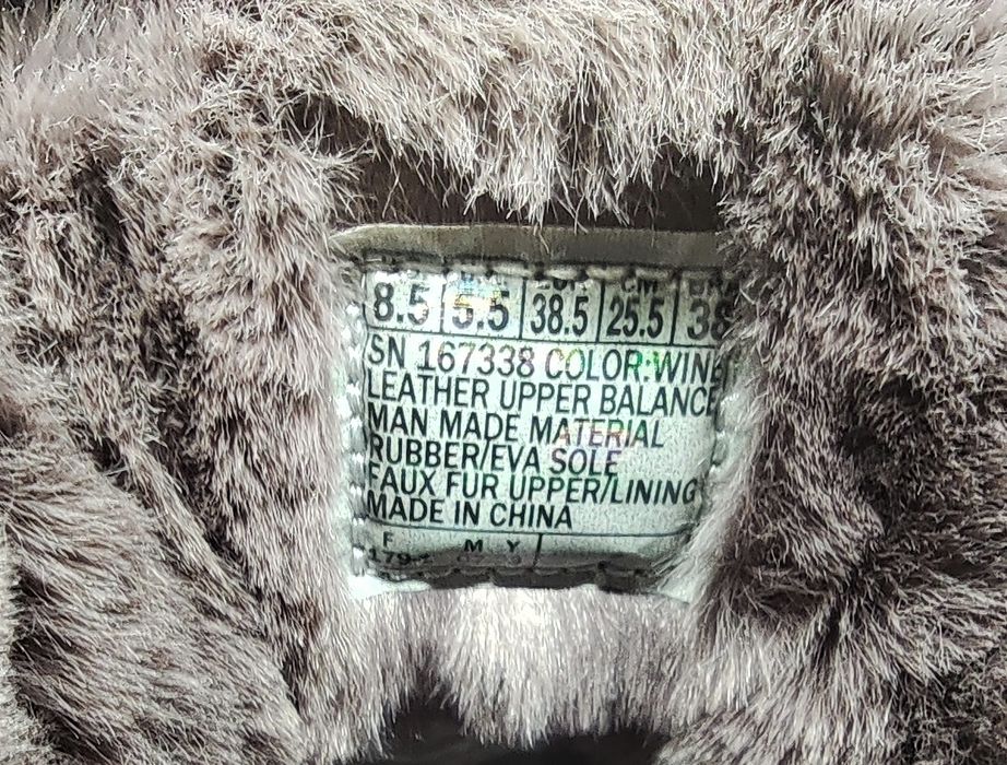 Замшевые 25,5см теплые кроссовки ботинки Skechers Stamina оригинал