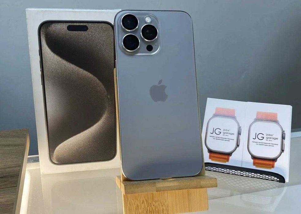 iPhone 15 Pro Max, 256 ГБ, SIM + eSIM