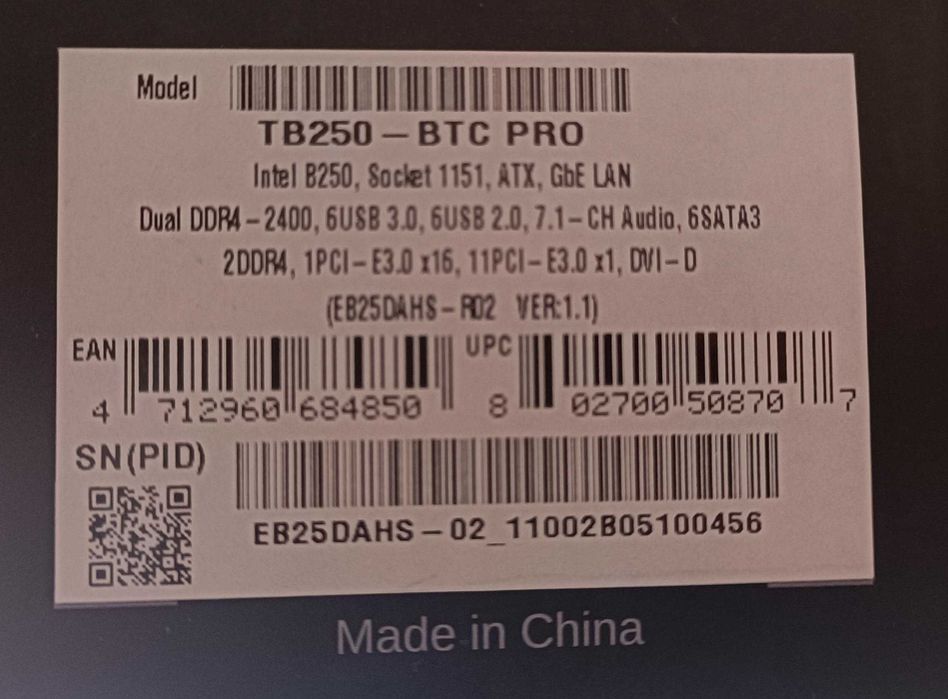 Motherboard BIOSTAR TB250-BTC PRO