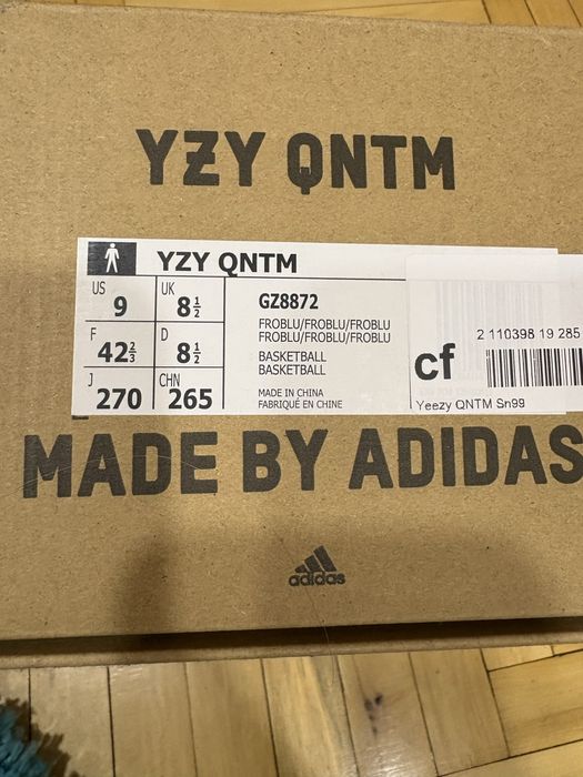 Кросівки Adidas Yeezy QNTM