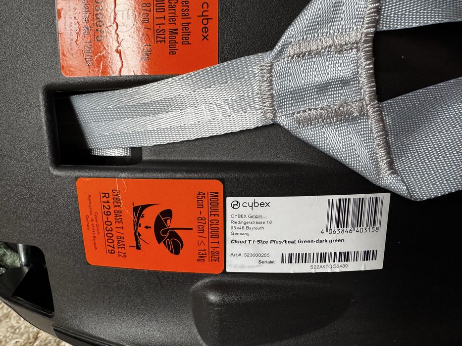 автокрісло Cybex cloud t i-size plus leaf green