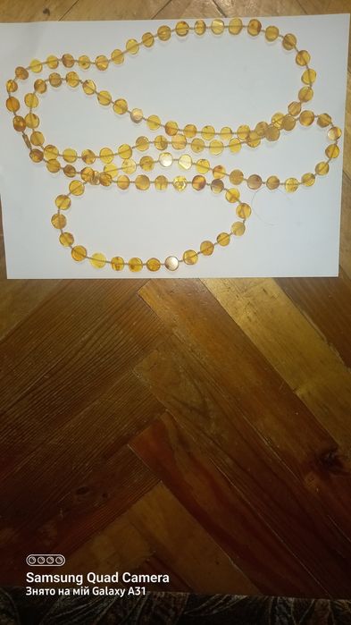 Продам буси, намисто з бурштину