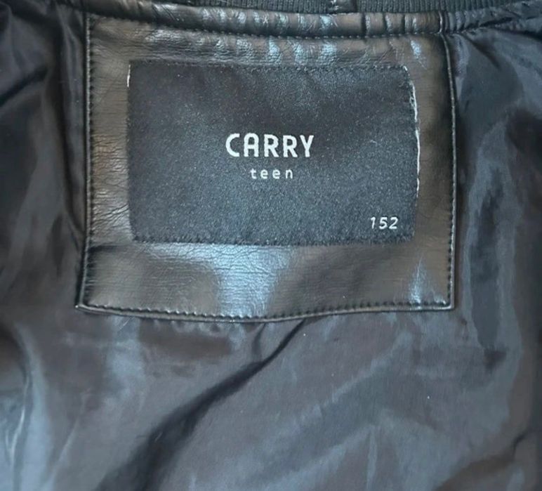 Chłopięca/ unisex kurtka z eco skóry