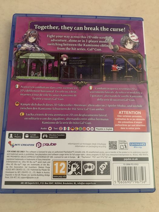 Gal Guardians Demon Pure ps5
