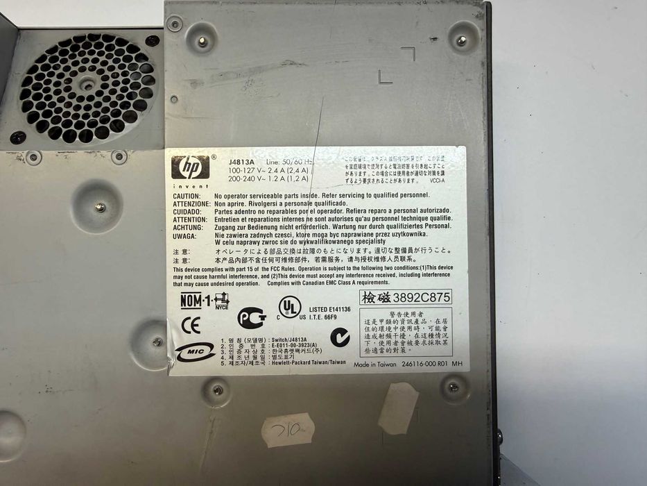 Switch, urządzenie sieciowe: HP ProCurve 2524, Hewlett-Packard