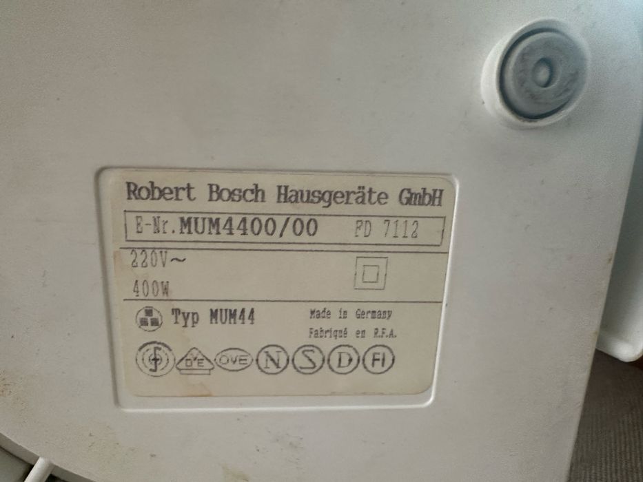 Кухонный комбайн BOSCH