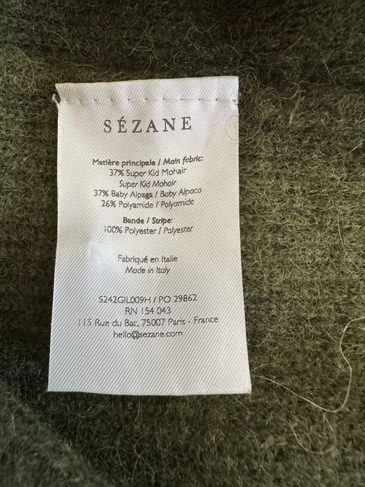 Кофта  светр Sezane
