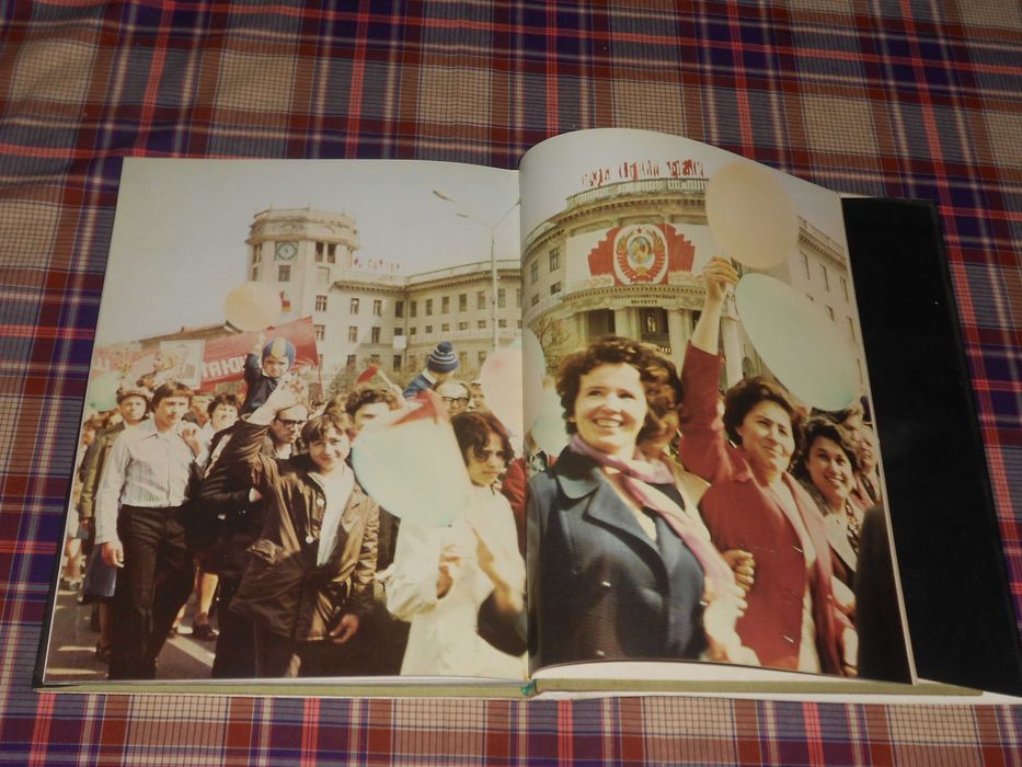 Livros Treblinka - Steiner, Chuvachia Fed Russa 1979