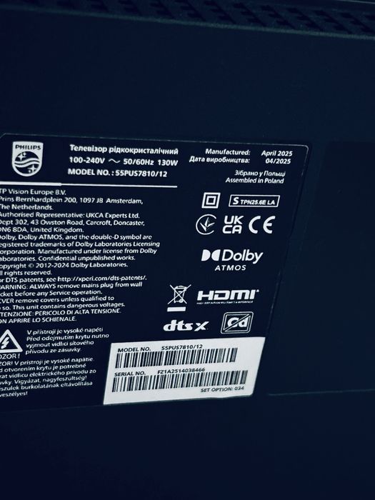 Smart Tv Philips 55 polegadas 140cm QLED446771924514918401
