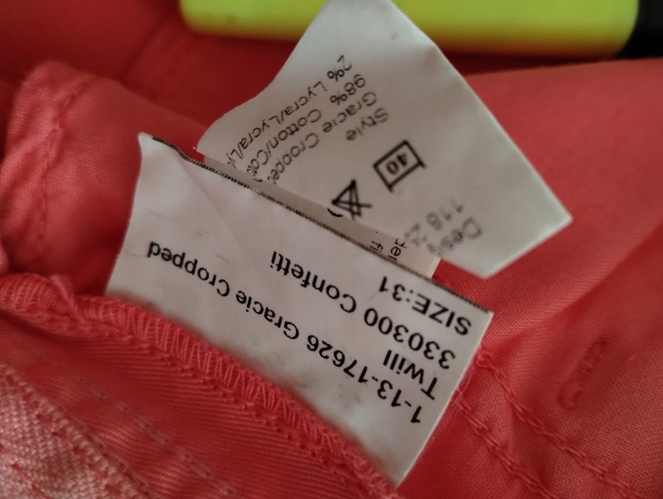 Spodnie jak nowe roz 31