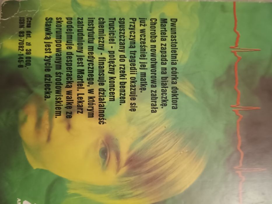 Książka,, Gorączka " R.Cook, wyd.1993r.