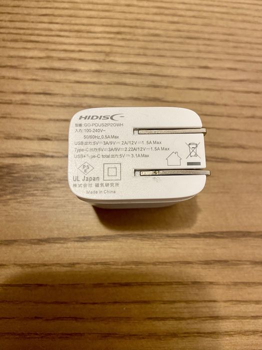 Зарядка блок Apple iPhone кабель USB-C