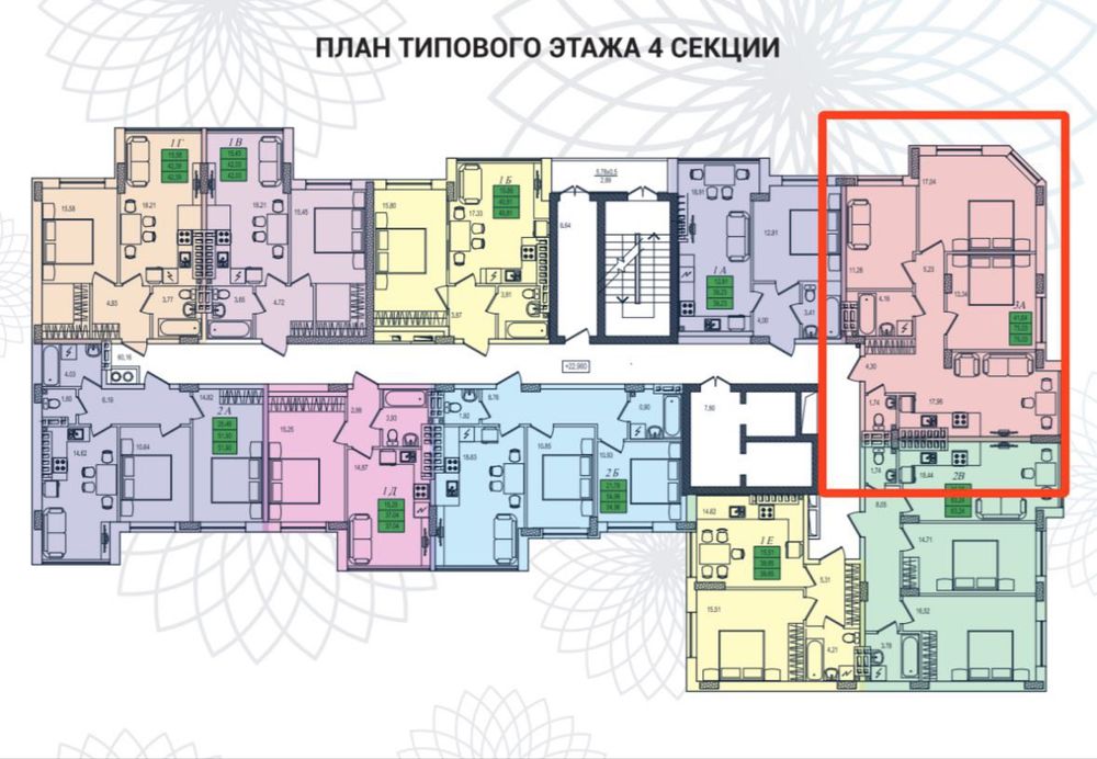 3х комн.80 кв.м. Без комиссии. Паркинг. Укрытие. - View 2