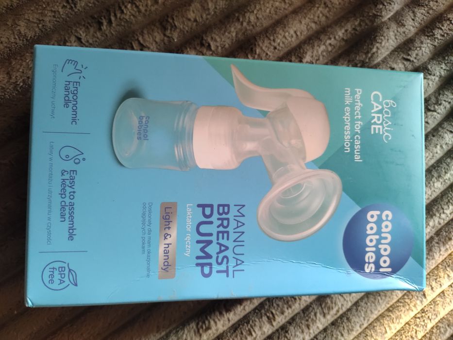 Молоковідсмоктувач