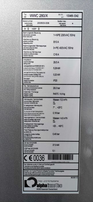 Pompa ciepła 27 KW woda woda gruntowa ALPHA INNOTEC