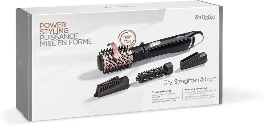 Фен-щітка BaByliss As200e