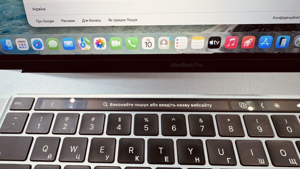 MacBook Pro 16 inch 2019
