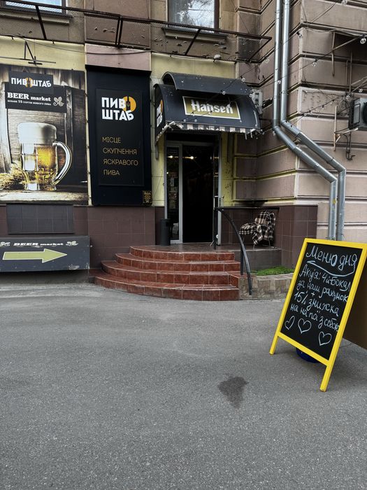 Продам готовый, работающий бизнес, СТАРТ СЕЗОНА
