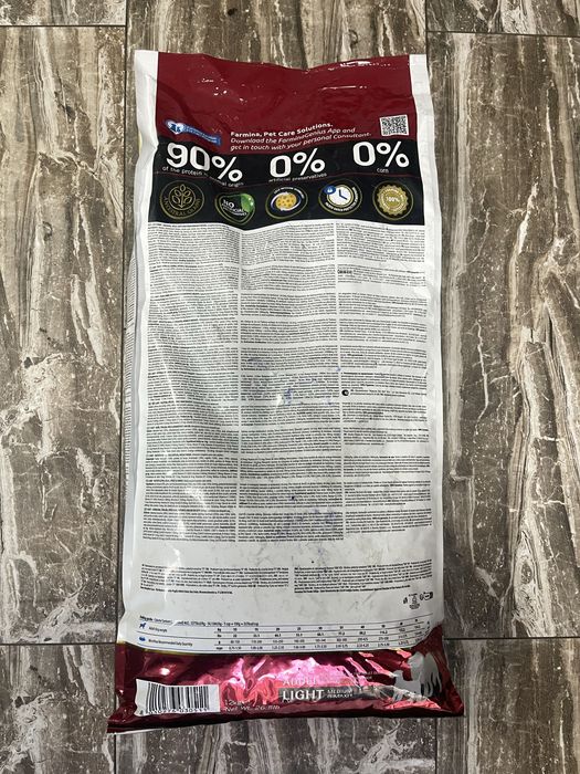 Farmina Adult light Medium & Maxi.Корм для великих старих собак.