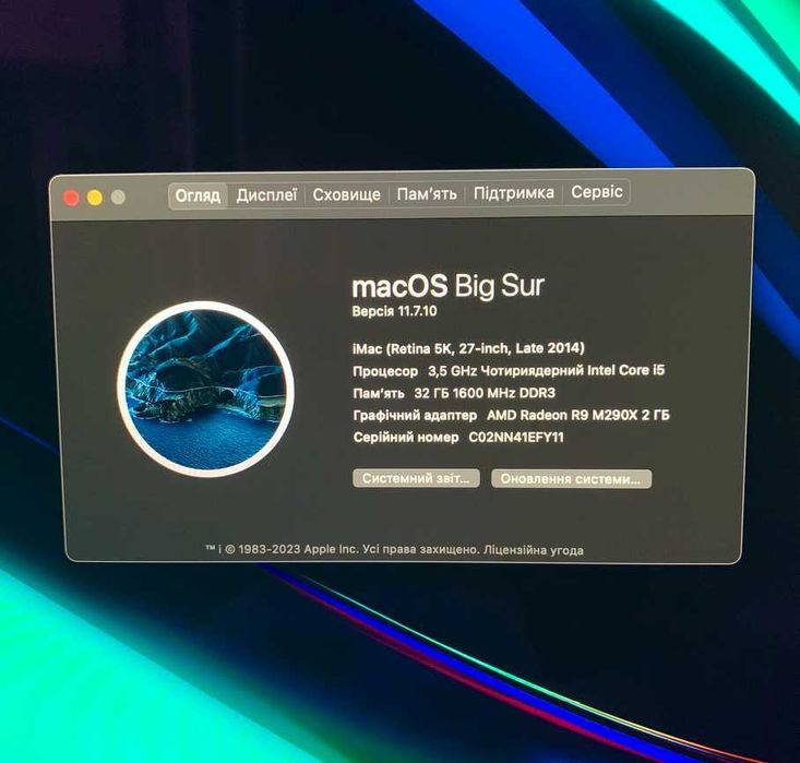IMac Retina 5K, 27-inch, Late 2014