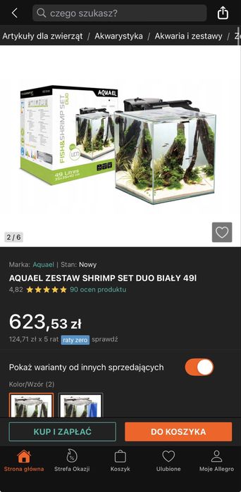 Akearium kostka 49l