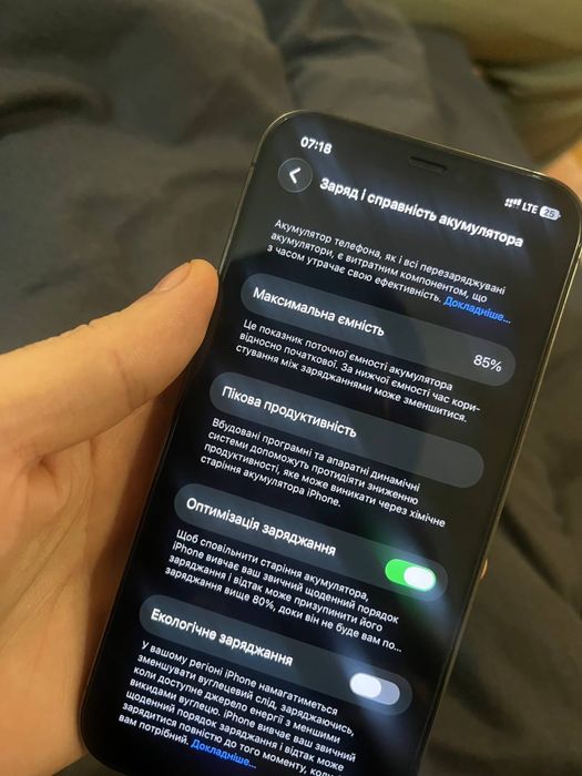 iPhone 12 pro 128 gb