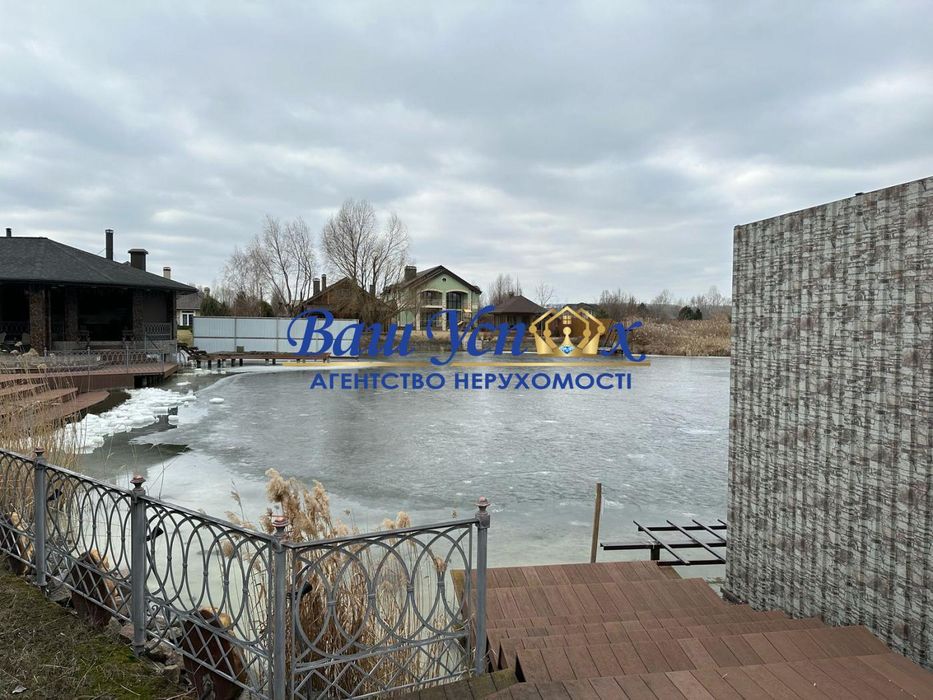 Аренда дома в городке   с выходом на озеро. село Безрадичи