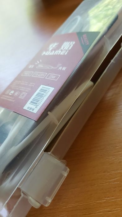 Вирівнювач, плойка, випрямляч  для волосся дорожній