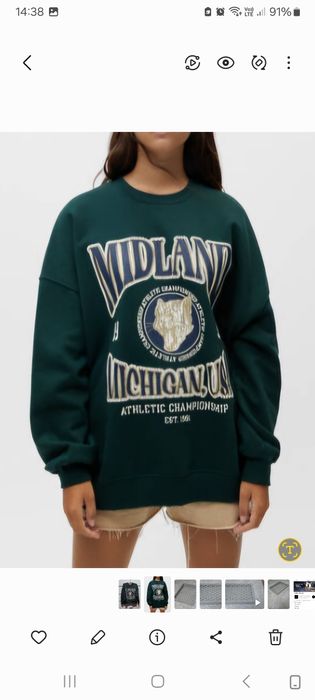 Bluza college Pull&Bear z okrągłym dekoltem r. M