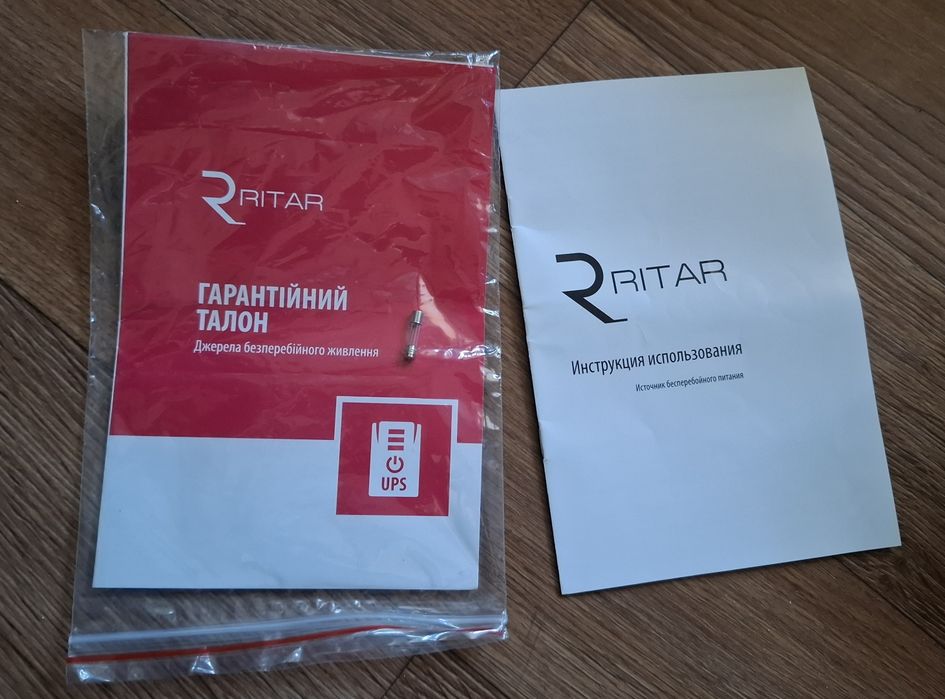 ДБЖ UPS Ritar E-rtm600 ELF-L