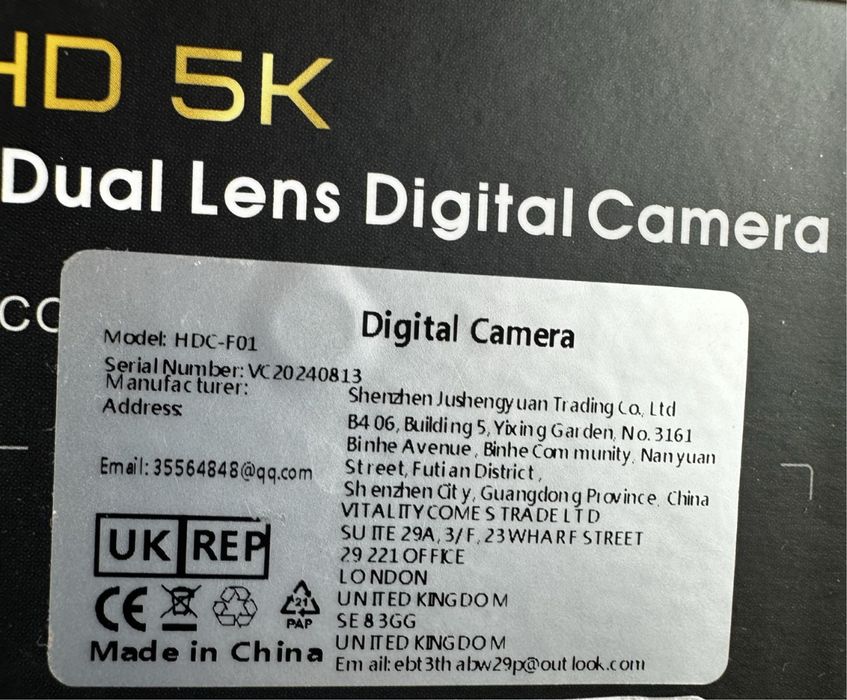 HDC-F01 Цифрова дзеркальна фотокамера 5K UHD з діагоналлю 3,0 дюйма
