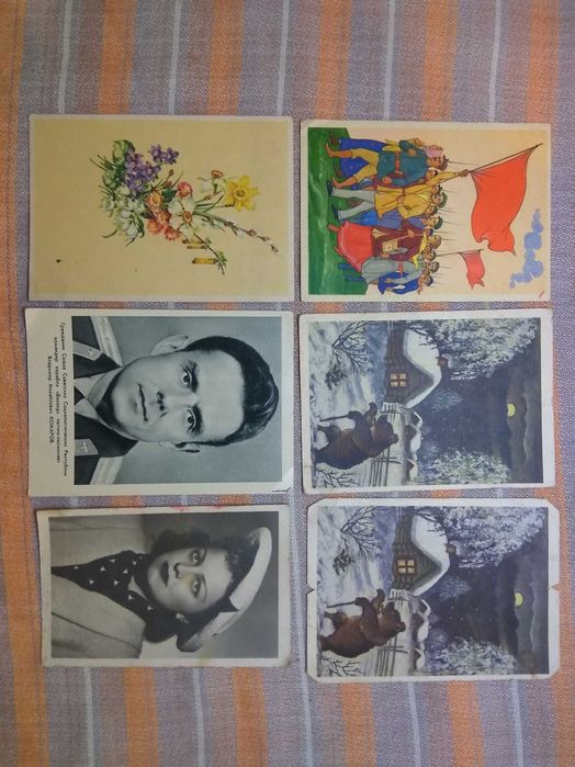 Открытки СССР 1955-1961 годов.