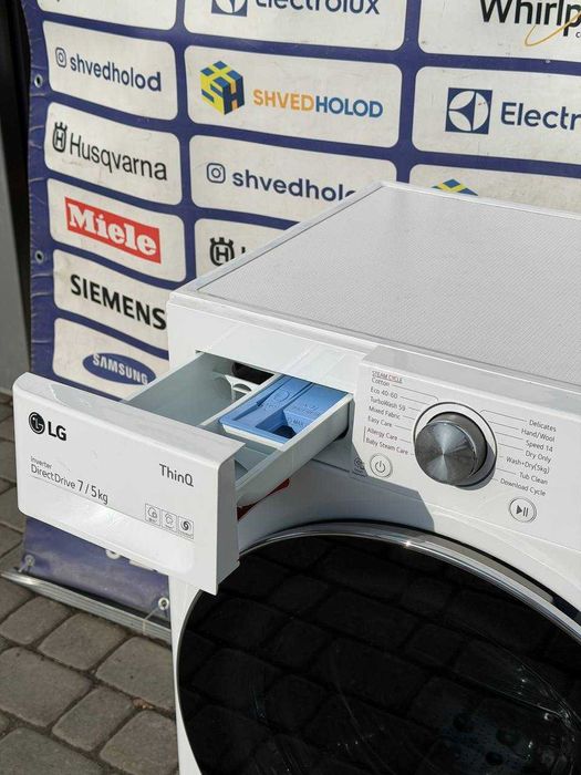 Пральна машина б/в з сушкою LG 85/60/50 7 кг пралка/5 кг сушки #07920